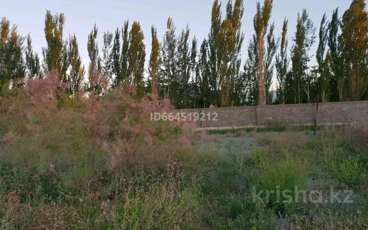 Участок · 3 га, Жанадария 5В за 26 млн ₸ в  — фото 2