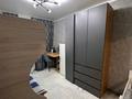 3-комнатная квартира · 62 м² · 5/5 этаж, Максима Горького 17А за 18 млн ₸ в Шемонаихе — фото 3