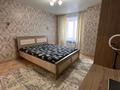 3-комнатная квартира · 62 м² · 5/5 этаж, Максима Горького 17А за 18 млн ₸ в Шемонаихе — фото 6