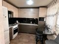 3-комнатная квартира · 62 м² · 5/5 этаж, Максима Горького 17А за 18 млн ₸ в Шемонаихе — фото 7