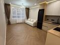 2-комнатная квартира · 47 м² · 3/9 этаж, Райымбека 219Б за 400 000 ₸ в Алматы, Жетысуский р-н — фото 4