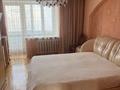 4-комнатная квартира · 122.8 м² · 5/9 этаж, Первомайская 37 за 42 млн ₸ в Семее — фото 12