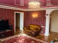 4-комнатная квартира · 122.8 м² · 5/9 этаж, Первомайская 37 за 42 млн ₸ в Семее — фото 2