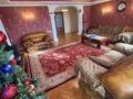 4-комнатная квартира · 122.8 м² · 5/9 этаж, Первомайская 37 за 42 млн ₸ в Семее — фото 3