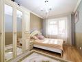 4-комнатная квартира · 105.6 м² · 2/5 этаж, Жумабаева 16 за 43 млн ₸ в Астане, Алматы р-н — фото 9