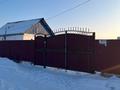 Жеке үй · 2 бөлме · 50 м² · 6 жүзд., Массив Мурат 1-2 1341, бағасы: 3 млн ₸ в Семее