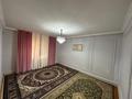 Отдельный дом · 6 комнат · 940 м² · 1 сот., Қыдырша ата 2 г — Жолдың қасында за 32 млн ₸ в Жанаозен — фото 14
