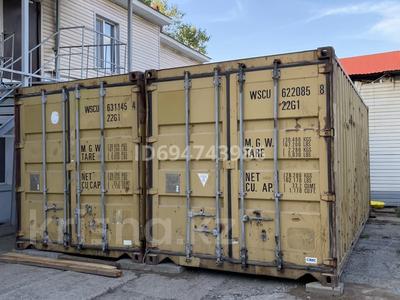 Склады · 15 м² за 50 000 〒 в Уральске