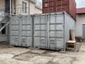 Склады · 15 м² за 50 000 ₸ в Уральске — фото 4