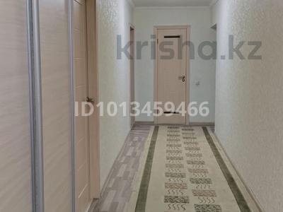 3-бөлмелі пәтер · 78.6 м² · 1/6 қабат, Кенена Азирбаева 2 — Угол ул.Кордай Азирбаева, г.Астана, бағасы: 39.5 млн ₸ в Сарайшык р-н
