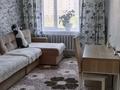 3-бөлмелі пәтер · 78.6 м² · 1/6 қабат, Кенена Азирбаева 2 — Угол ул.Кордай Азирбаева, г.Астана, бағасы: 39.5 млн ₸ в Сарайшык р-н — фото 13
