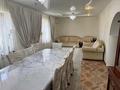 Отдельный дом · 4 комнаты · 120 м² · 5 сот., ул. Алиби Джангильдина 4444 — Не далеко от ресторана “Альянс” за 23.5 млн ₸ в Актобе, мкр. Курмыш — фото 3