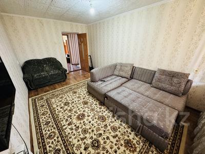 2-комнатная квартира · 45 м² · 4/5 этаж, Назарбаева 122 за 180 000 ₸ в Талдыкоргане