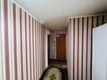 2-бөлмелі пәтер · 45 м² · 4/5 қабат, Назарбаева 122, бағасы: 150 000 ₸ в Талдыкоргане — фото 11
