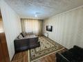 2-бөлмелі пәтер · 45 м² · 4/5 қабат, Назарбаева 122, бағасы: 150 000 ₸ в Талдыкоргане — фото 2