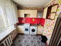 2-бөлмелі пәтер · 45 м² · 4/5 қабат, Назарбаева 122, бағасы: 150 000 ₸ в Талдыкоргане — фото 8
