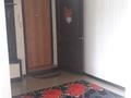 3-комнатная квартира · 90 м² · 4/6 этаж, мкр Болашак, Болашақ ш/а. 129Д — Бөкенбай батыр көшесі за 26 млн 〒 в Актобе — фото 10