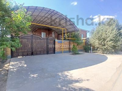 Офисы, магазины и бутики, салоны красоты, медцентры и аптеки, образование, студии · 50 м² за 100 000 〒 в 