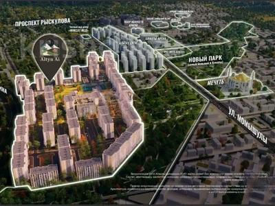 1-комнатная квартира · 47.13 м² · 2/12 этаж, Момышулы 100 за 24 млн 〒 в Алматы