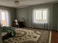 4-бөлмелі пәтер · 120 м² · 1/5 қабат, Акын сара 102, бағасы: 37 млн ₸ в Талдыкоргане