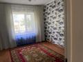 4-бөлмелі пәтер · 120 м² · 1/5 қабат, Акын сара 102, бағасы: 37 млн ₸ в Талдыкоргане — фото 5