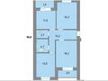 3-комнатная квартира · 80.8 м², Придорожная 87/2 за ~ 21.8 млн 〒 в Уральске — фото 3