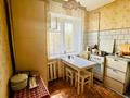 2-комнатная квартира · 42.3 м² · 2/5 этаж, Байтурсынова 45 за 19.5 млн ₸ в Костанае — фото 10