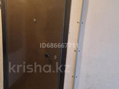 3-комнатная квартира · 60.8 м² · 5/5 этаж, Комсомольская 11/1 за 8.1 млн 〒 в Алтае