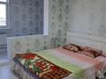 4-бөлмелі пәтер · 80 м² · 5/5 қабат, 8-й микрорайон, Бейбитшилык 64, бағасы: 46 млн ₸ в Шымкенте, Туран р-н — фото 13