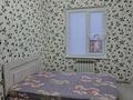 4-бөлмелі пәтер · 80 м² · 5/5 қабат, 8-й микрорайон, Бейбитшилык 64, бағасы: 46 млн ₸ в Шымкенте, Туран р-н — фото 7