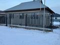 Отдельный дом · 4 комнаты · 80 м² · 8 сот., Аль-Фараби 13 за ~ 50 млн ₸ в Айганыме — фото 5