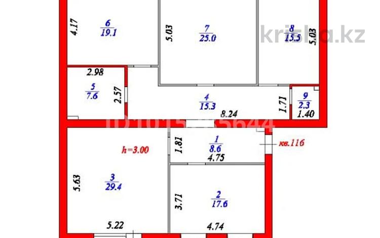 4-комнатная квартира · 146.6 м² · 5/8 этаж, улица А.Бокейхан 29 за 92.9 млн ₸ в Астане, Есильский р-н — фото 2