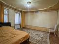 Отдельный дом · 7 комнат · 750 м² · 4 сот., улица Алмалы 4 — проспект Азаттык за 120 млн ₸ в Атырау — фото 17