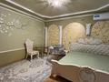 Отдельный дом · 7 комнат · 750 м² · 4 сот., улица Алмалы 4 — проспект Азаттык за 120 млн ₸ в Атырау — фото 2