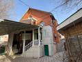 Отдельный дом · 7 комнат · 750 м² · 4 сот., улица Алмалы 4 — проспект Азаттык за 120 млн ₸ в Атырау
