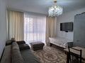 2-комнатная квартира · 55 м² · 6/16 этаж, Жандосова 94А — Каблуков Утепова за 46 млн 〒 в Алматы, Бостандыкский р-н
