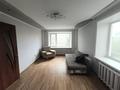 3-комнатная квартира · 62.6 м² · 4/6 этаж, Уральский 6/1 за 21.5 млн ₸ в Костанае — фото 5
