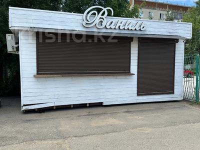 Еркін, қоймалар, қоғамдық тамақтану орны · 14 м², бағасы: 2.5 млн ₸ в Костанае