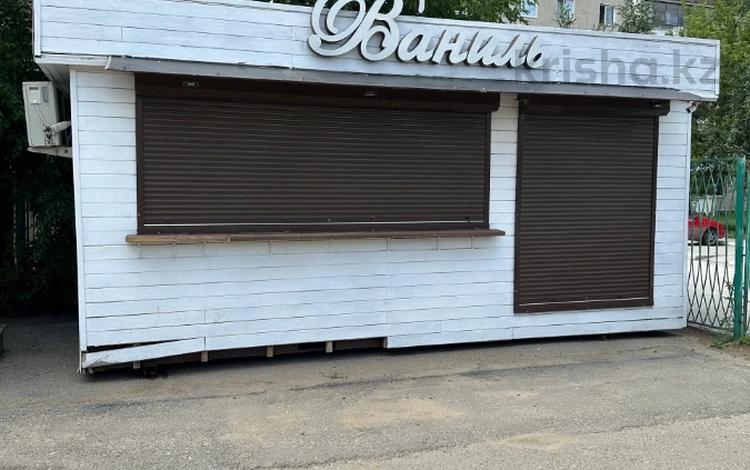 Еркін, қоймалар, қоғамдық тамақтану орны · 14 м², бағасы: 2.5 млн ₸ в Костанае — фото 3