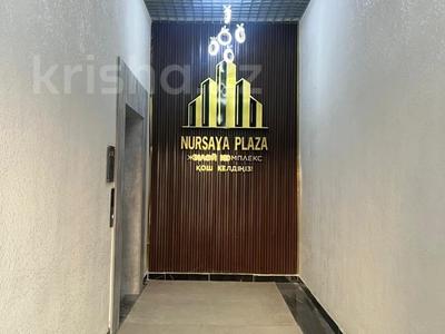 3-бөлмелі пәтер · 100 м² · 2/9 қабат, Мкрн Нурсая 1, бағасы: 22.5 млн ₸ в Атырау
