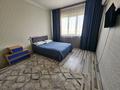 1-комнатная квартира · 45 м² · 7/9 этаж, мкр Аксай-3 26А — Момышулы маргулана за 10 000 ₸ в Алматы, Ауэзовский р-н — фото 6
