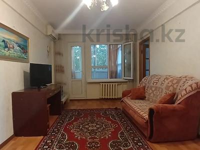 3-комнатная квартира · 49.2 м² · 3/5 этаж, Авангард 3 48 за 17.3 млн 〒 в Атырау, мкр Авангард-3