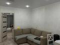 2-бөлмелі пәтер · 48 м² · 5/5 қабат, Строителей 28, бағасы: 9.7 млн ₸ в Аксу — фото 2