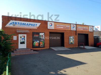 Свободное назначение, офисы, магазины и бутики · 140.2 м² за 100 млн 〒 в Петропавловске