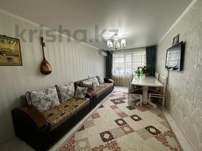 3-комнатная квартира · 71.7 м² · 9/9 этаж, Машхур Жусупа 40 за 24 млн 〒 в Павлодаре