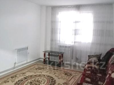 2-бөлмелі пәтер · 57 м² · 3/5 қабат, Улы Дала ш/а. 1027, бағасы: 19 млн ₸ в Таразе, мкр Улы Дала