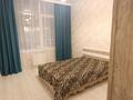 2-комнатная квартира · 60 м² · 2/9 этаж, Туран — Полноценная 2 комн квартира рядом Magnum за 260 000 ₸ в Астане, Есильский р-н — фото 10