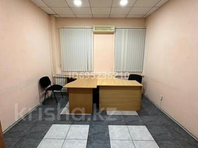 Офисы • 2 м² за 60 000 〒 в Темиртау