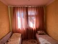 3-бөлмелі пәтер · 81 м² · 8/9 қабат, Сыганак 25/2 — проспект Достык, бағасы: 39.8 млн ₸ в Астане, Нура р-н — фото 6