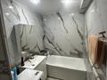 2-комнатная квартира · 63 м² · 7/9 этаж, мкр Жана Орда за 26 млн ₸ в Уральске — фото 13